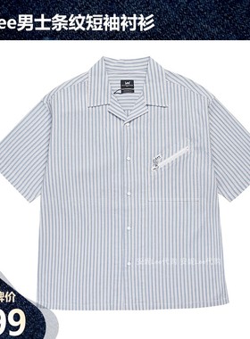 Lee男士条纹衬衫短袖休闲宽松简约百搭款LMT006935203451-A05185