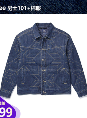 Lee男装101+牛仔棉服美式潮流设计冬棉衣LMT0063183HH00F-A03912