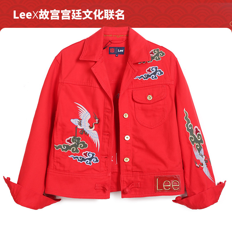 lee女装2022春春刺绣中国风红色牛仔外套lwt002507100194-80y000