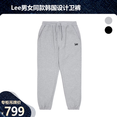 Lee长裤休闲刺绣卫裤韩国设计