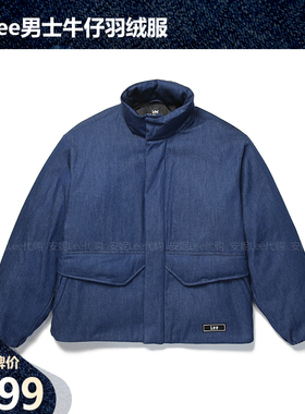 Lee明星同款男士牛仔加厚蓝色保暖羽绒服LMT006264201722-898L00