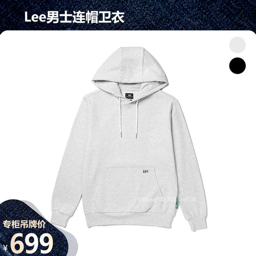 刺绣Lee休闲商场连帽卫衣