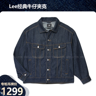 898L00 LMT0062446VG00F Lee男装 牛仔夹克原浆色原宿外套春秋新款