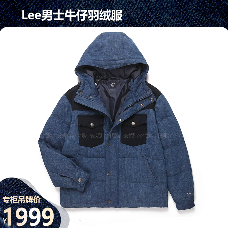Lee男牛仔连帽羽绒服面包服加厚保暖冬季LMT003619100318-A01769