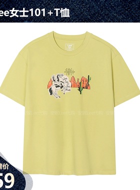 Lee女装夏季印花黄色百搭短袖T恤舒适纯棉LWT0024983RT00F-A00431