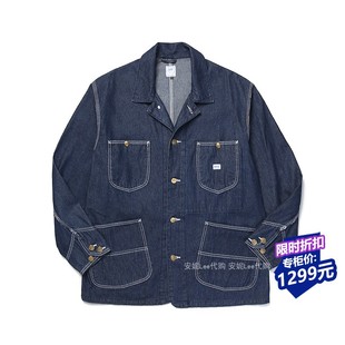 898L00 牛仔夹克外套中国风秋LMT003697100345 Lee彭于晏同款 薄款