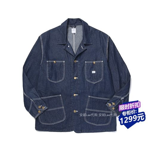 Lee秋季宽松牛仔夹克商场款
