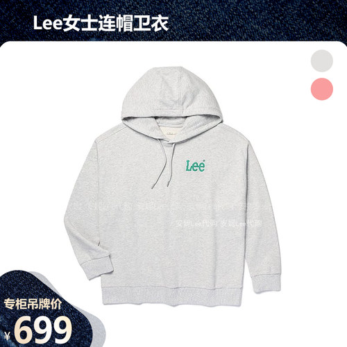 Lee纯棉简约连帽刺绣卫衣