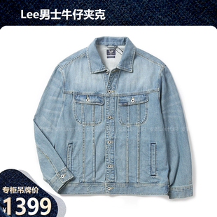 A00513 饰牛仔夹克浅蓝色LMT0015215DG00F Lee男装 春秋外套贴布装