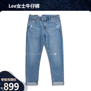 Lee女裤春秋新款牛仔裤青春破洞磨破401版LWB100401100039-A01294