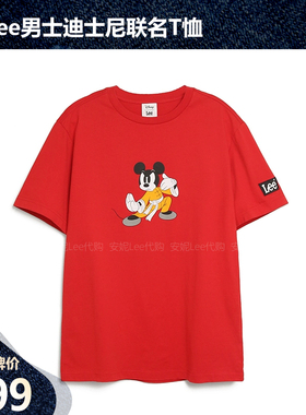 Lee男士印花迪士尼联名T恤红色印花卡通LMT0050813RX00F-A02842
