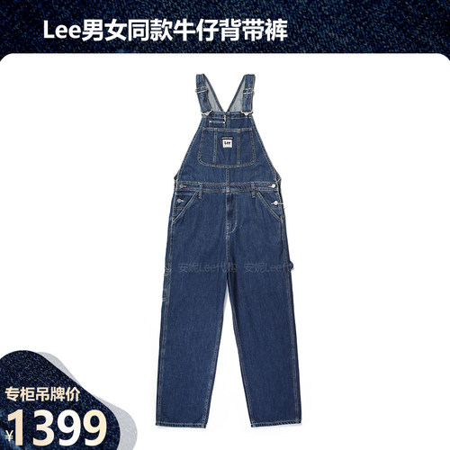 背带裤牛仔布2023商场款