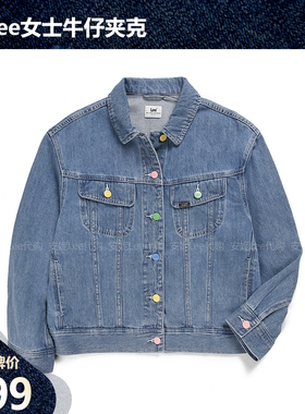 Lee女装秋印花百搭牛仔服短外套小夹克LWT0024475PN00F-A01287