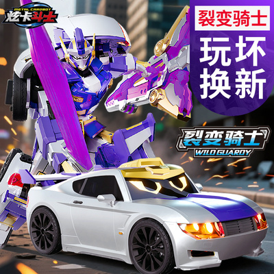 炫卡斗士正版玩具暗影特