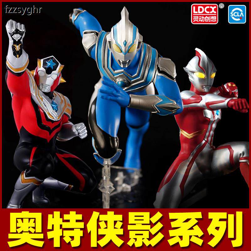 灵动奥特侠影泰塔斯风马