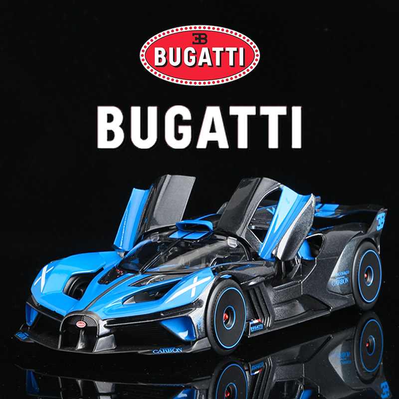 美驰图布加迪Bolide飞火