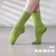 Хлопковые носки с кошачьими когтями, цвет авокадо
