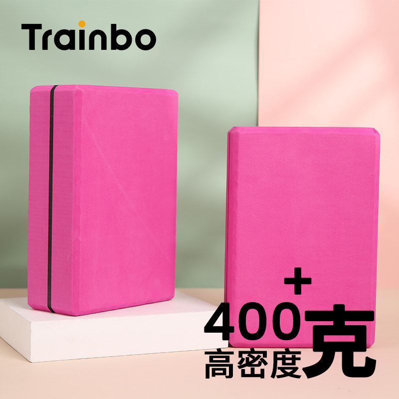 高密度瑜伽砖舞蹈砖块加重加硬儿童跳舞专用练平衡劈叉练功压腿砖