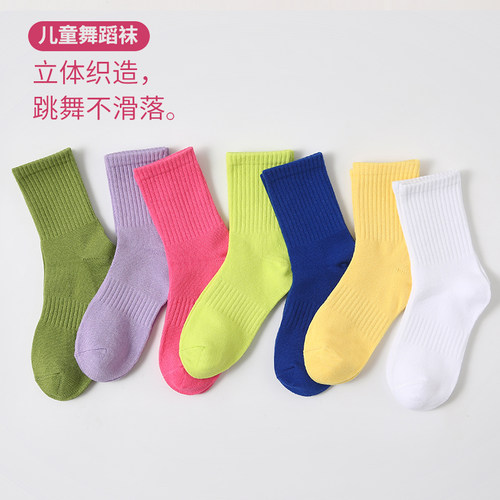 儿童舞蹈练功袜子棉质更放心