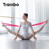 Балетная танцевальная полоса Детская мягкая открывающаяся веревка, веревка, горизонтальная вилка, разделенная нога, максимальная растяжка