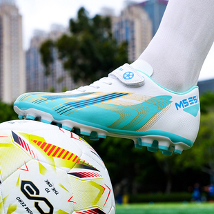 亚马尔儿童足球鞋TF碎钉男童小学生比赛专用MG短钉魔术贴训练草地