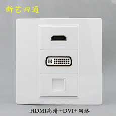 Аудио разъем 86型dvi加hdmi高清网络电脑插座面板 免焊成品线直插对接暗装插座 Xssito