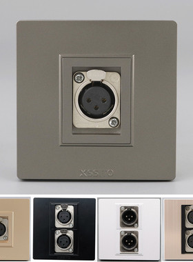 深灰色86型母头卡侬焊接插座单口大三芯欧姆公卡龙话筒音频线面板