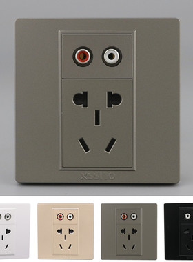 86型暗装5孔电源带音频面板深灰色AV双莲花RCA红白孔+五孔插座盒