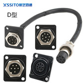 8芯手拉手话筒公对母带延长线插座免焊直插式 D型6针模块配件面板