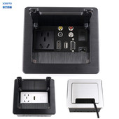 嵌入式 多功能铝合金线盒五孔HDMI网络音视频USB电脑办公桌面插座