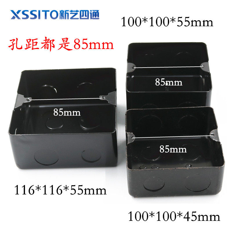 通用款加厚金属预埋暗盒图片