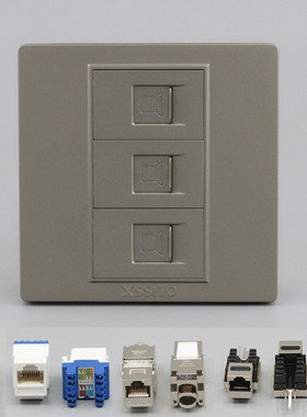 86型三口宽带信息网络面板深灰色三位万兆七类带屏蔽电脑网线插座