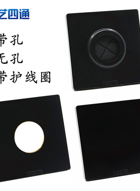 黑色空白面板带出线孔电视背景墙圆孔盖板VGA高清HDMI线穿孔86型