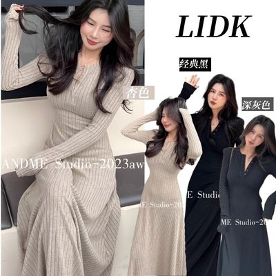 2024新款法式收腰显瘦打底裙