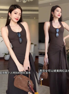 【棉高品质】配披肩法式U领工字背心连衣裙女夏长裙修身收腰包臀