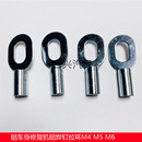 铝车身修复机拉环铝钉拉拔环螺柱挂钩拉母外形钣金整形介子机配件