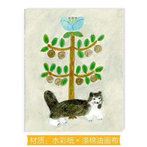 插画师Aikofukawa高级感水彩画