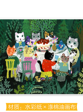 北岸由美治愈系动物插画版画复刻艺术装饰画芯民宿挂画可替换内芯