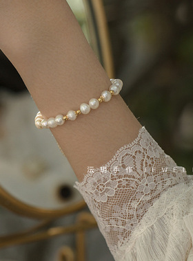 沄玥手作天然珍珠手链松果坠手饰