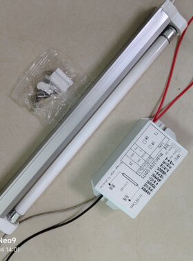 电工教学低压镇流器实验室可调电源电子实训套件24V36VDIY8维修6W
