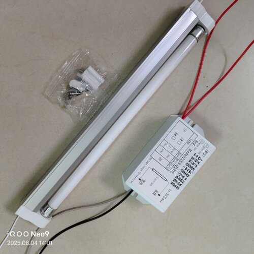 电工教学低压镇流器实验室可调电源电子实训套件24V36VDIY8维修6W