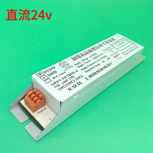 低压24V36V12V国荣寿命长