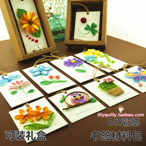 幼儿园小学diy母亲手工教师节