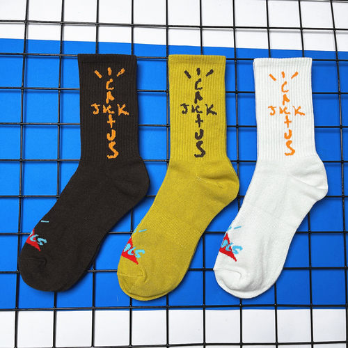 原创篮球大地色纯棉男女运动袜