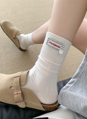 韩版灰色布标贝壳袜子女中筒袜春秋纯棉夏季无骨堆堆袜搭配勃肯鞋