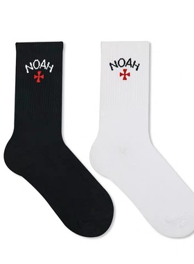 潮牌中筒超火NOAH十字街头篮球街头纯棉运动中长袜子男女情侣潮袜