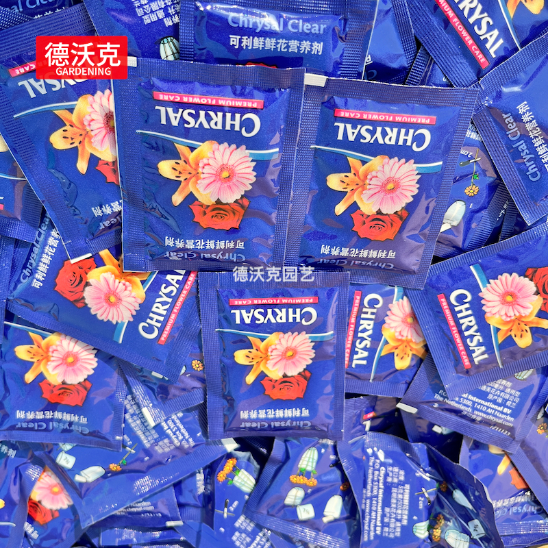 荷兰可利鲜通用型进口鲜花保鲜剂鲜花营养液玫瑰通用花店专用