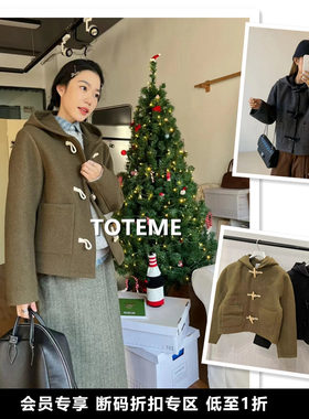 24早春TOTEME短大衣学院风羊毛