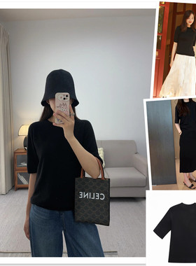 小喜家 现货 25早秋 Hanes x Karlal不费力穿搭黑色中袖上衣T恤