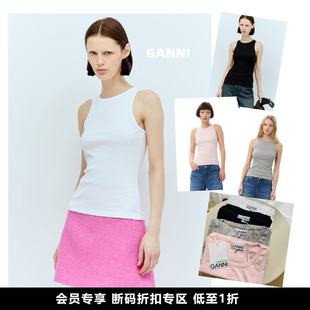 小喜家 弹力罗纹紧身小背心 年中折扣GANNI 内穿外搭基础款
